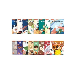 Alilo Children's Growth Enlightenment Series Picture Book (16 Books)