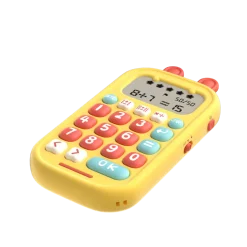 Alilo Oral Arithmetic Exercise Toy