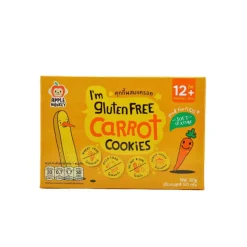 Apple Monkey Gluten Free Cookies