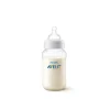Avent Anti-Colic Baby Bottle (330ML)