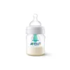 Avent Anti-colic PP Single Bottle with AirFree Vent 125ml