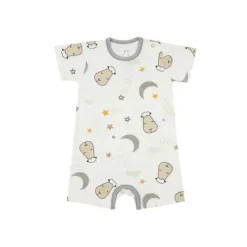 Baa Baa Sheepz Romper Short Sleeve Goodnight Baa Baa White