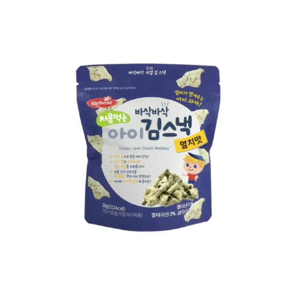 Bebest Crispy Laver Snack - Anchovy