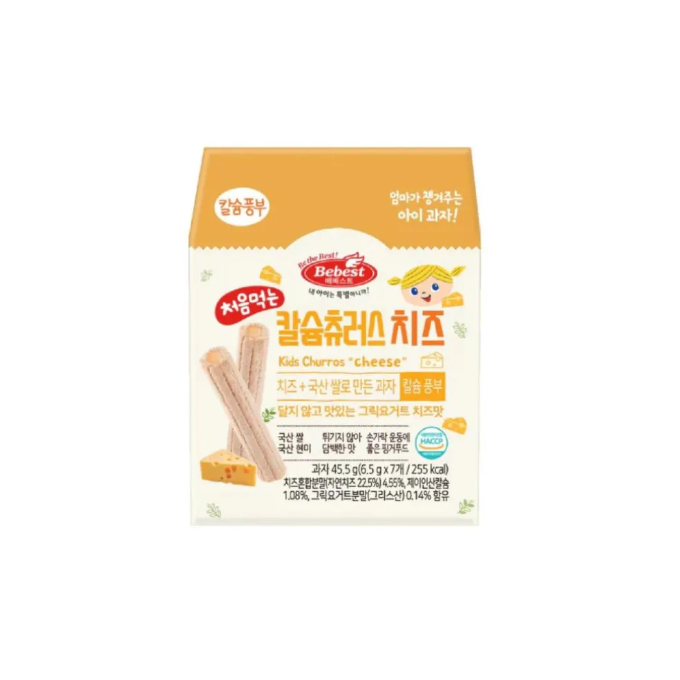 Bebest Kids Calcium Churros - Cheese