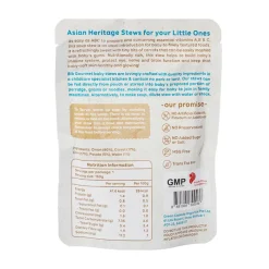 Bib Gourmet Organic ABC Stew