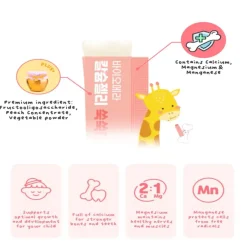 Biomela Calcium Stick Jelly | Peach