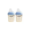 Hegen PCTO™ 150ML Feeding Bottle PPSU 2-Pack