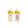 Hegen PCTO™ 240ML/8OZ Feeding Bottle PPSU (Dragon)