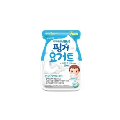 Ivenet Bebe Finger Yogurt - Plain