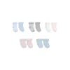 Kushies Terry Socks - 2 Pack