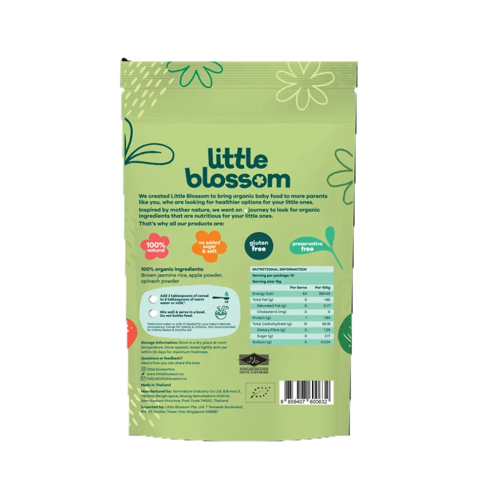 Little Blossom Organic Brown Rice Cereal | Apple & Spinach