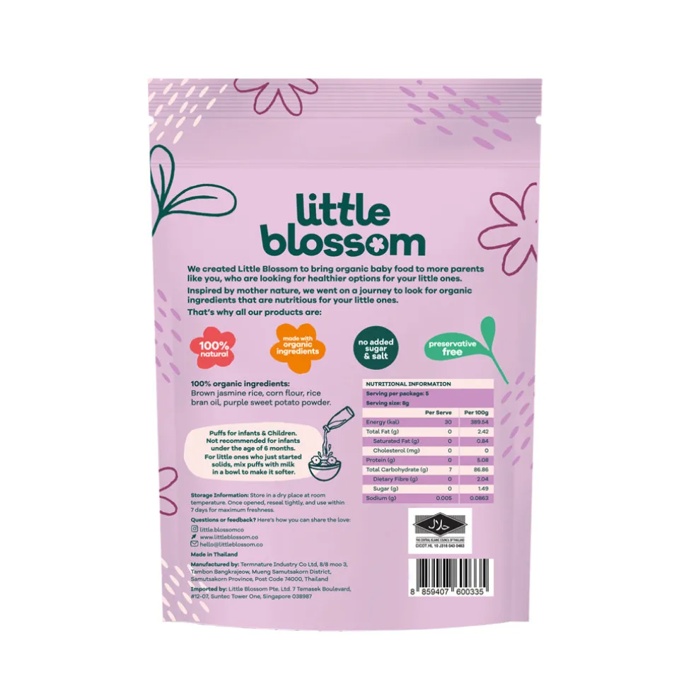 Little Blossom Organic Brown Rice Puffs | Sweet Potato