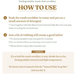 Mamaforest Biodegradable Mesh Scrubber