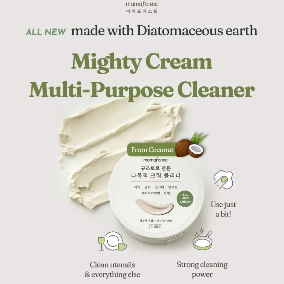 Mamaforest Mighty Cream Multi-Purpose Cleaner