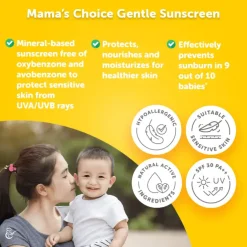 Mama's Choice Baby Gentle Sunscreen