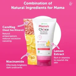 Mama's Choice Dry Serum Deodorant