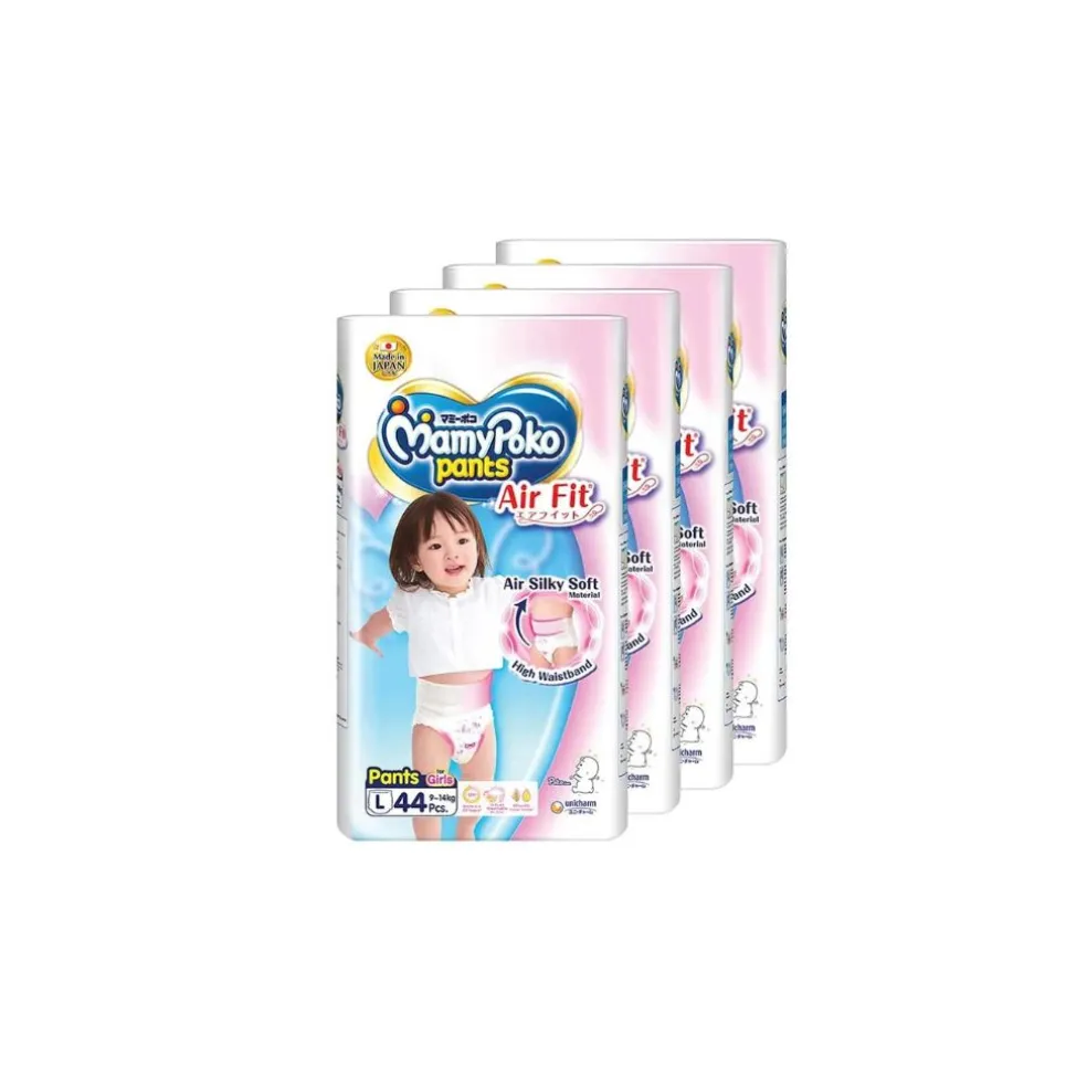 MamyPoko Air Fit Pants Girl - Carton