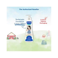 Mustela Fairy Tale Stelatopia Emollient Cream - Snow White