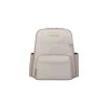Petunia Pickle Bottom Sync Backpack