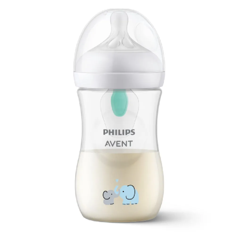 Philips Avent Natural Response Baby Bottle with Airfree Vent Single 260ml
