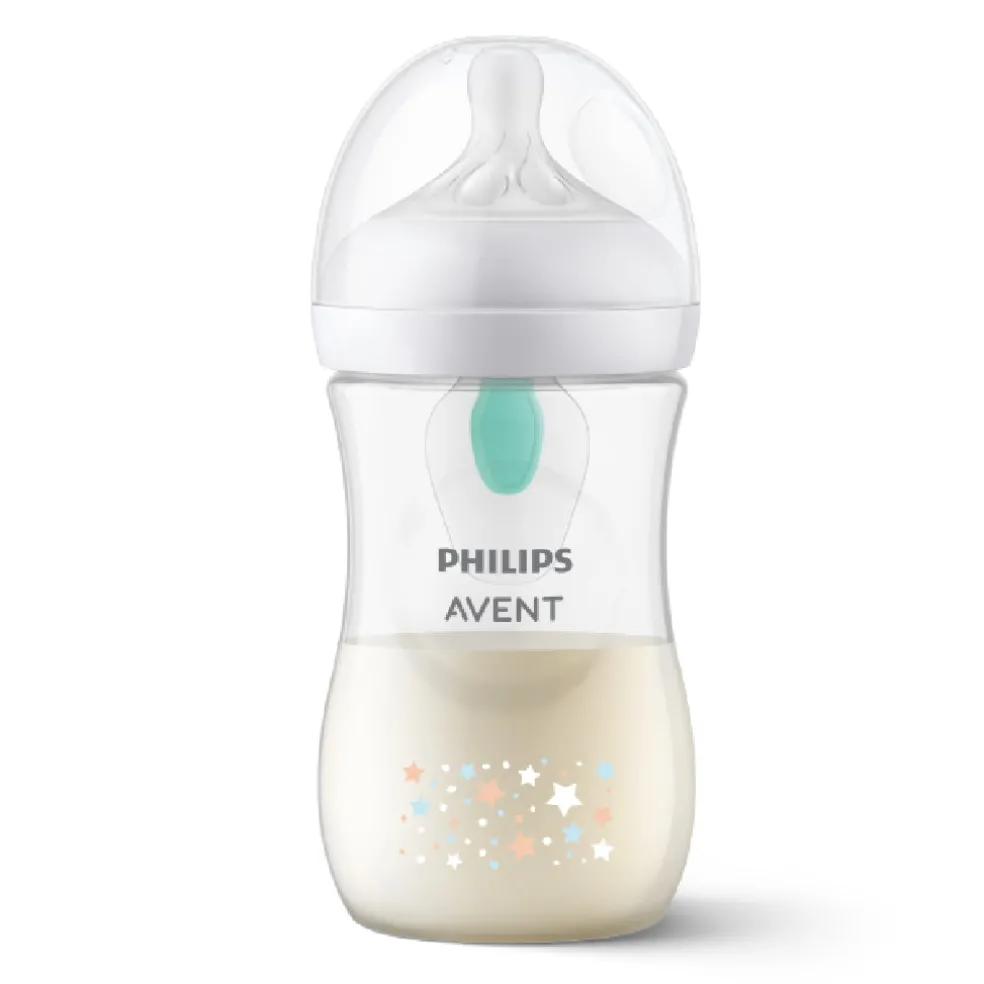 Philips Avent Natural Response Baby Bottle with Airfree Vent Single 260ml