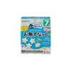 Pigeon Baby Baby Snack Fish (2 Packs x 6g)