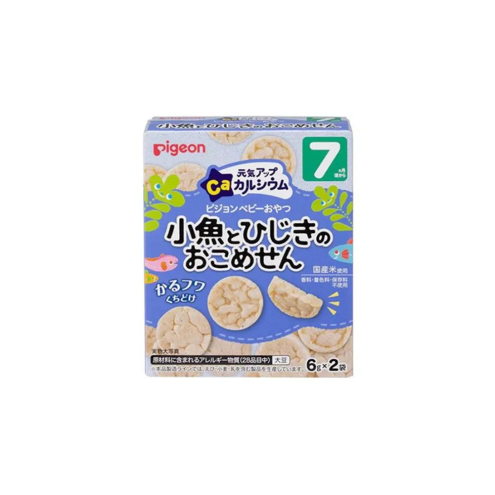 Pigeon Baby Rice Cracker With Small Fish & Seaweed (2 Packs x 6g)