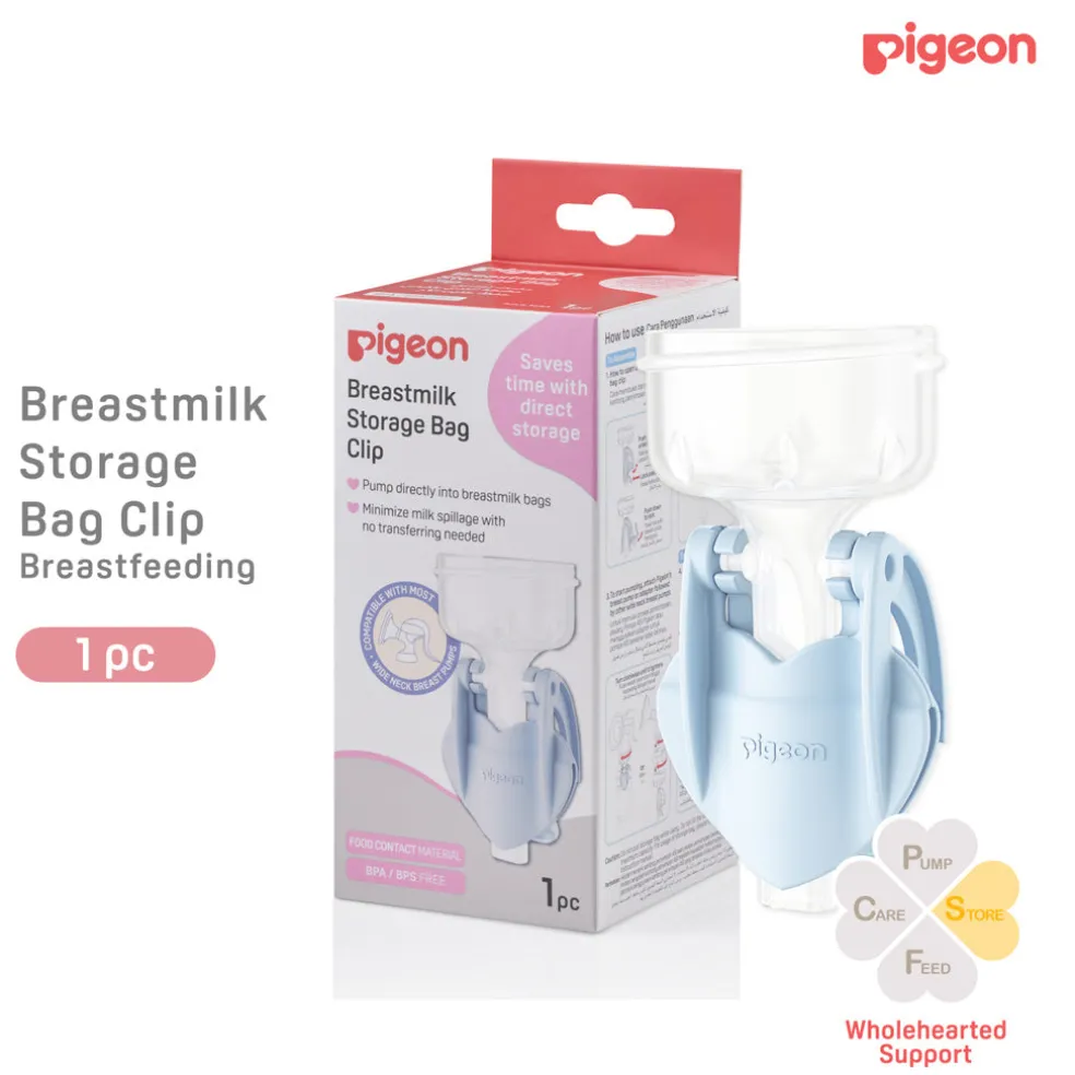 Pigeon Breastmilk Storage Bag Clip