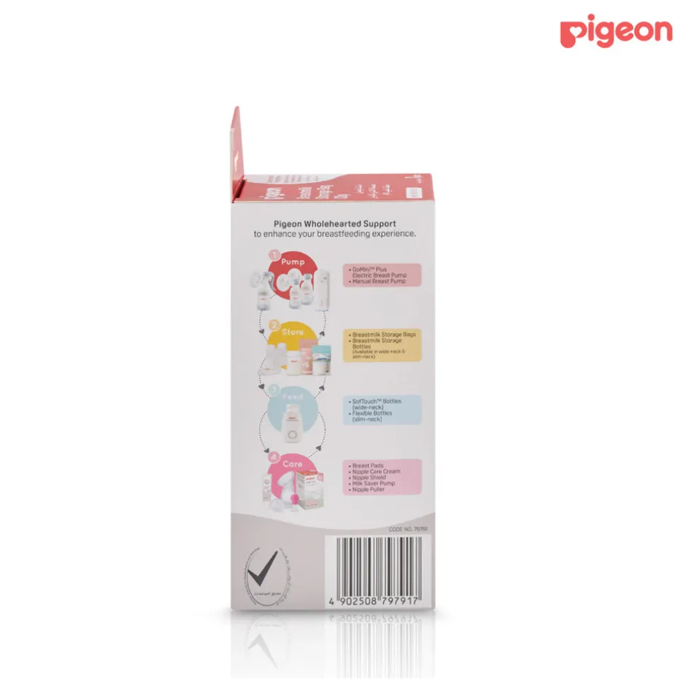 Pigeon Breastmilk Storage Bag Clip