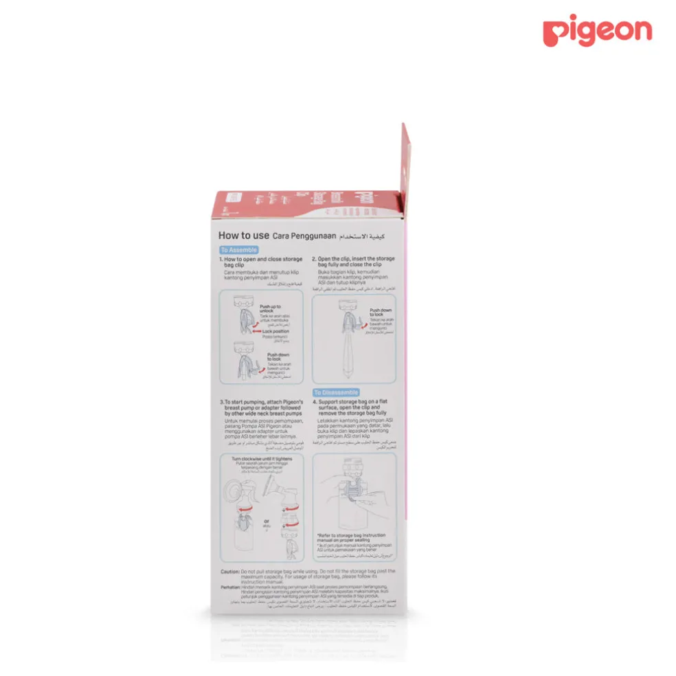 Pigeon Breastmilk Storage Bag Clip