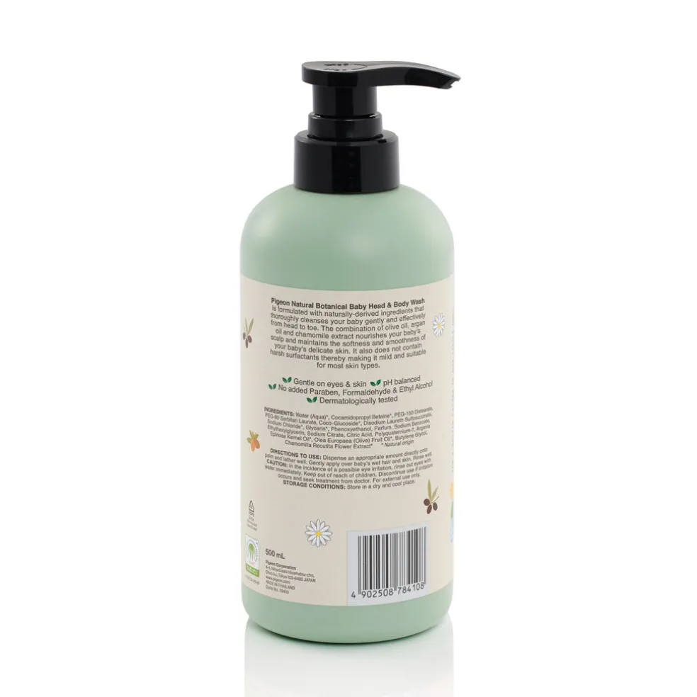 Pigeon Natural Botanical Baby Head & Body Wash
