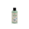 Pigeon Natural Botanical Baby Water Gel 200ml
