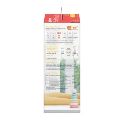 Pigeon SofTouch™ BPP Nursing Bottle PPSU (Logo)