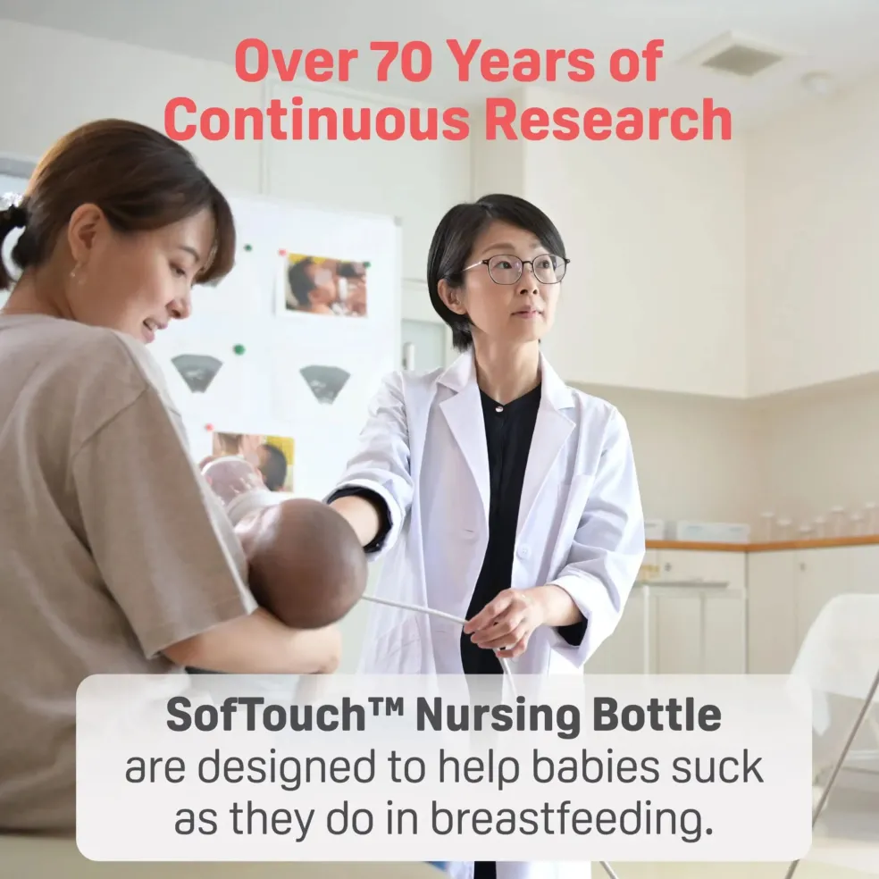 Pigeon SofTouch™ BPP Nursing Bottle T-Ester 160ml (Bear)