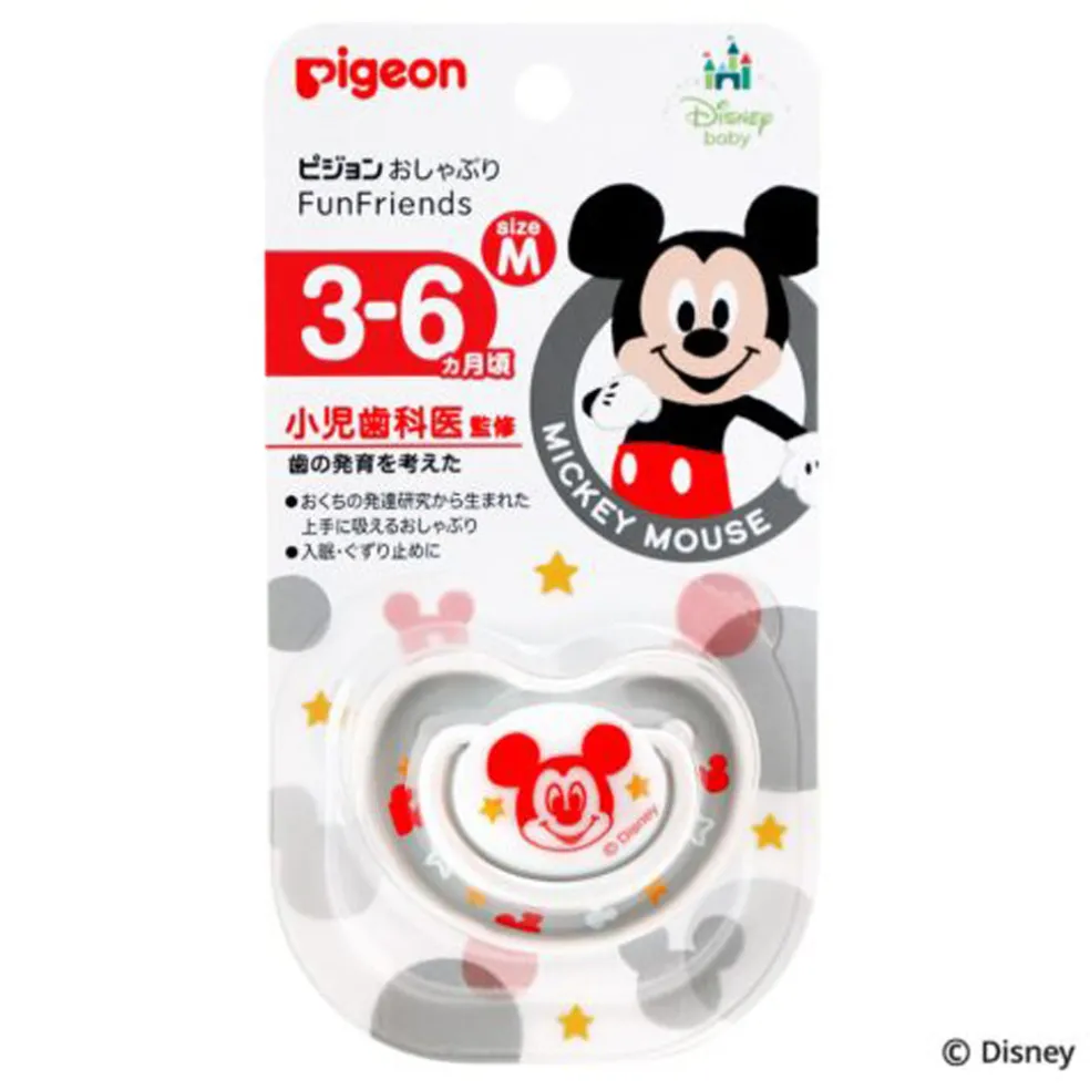 Pigeon Soother Funfriends Disney – Mickey
