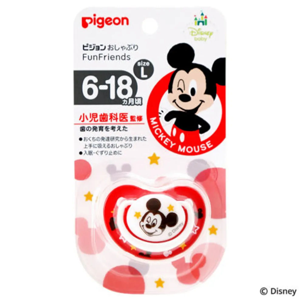 Pigeon Soother Funfriends Disney – Mickey