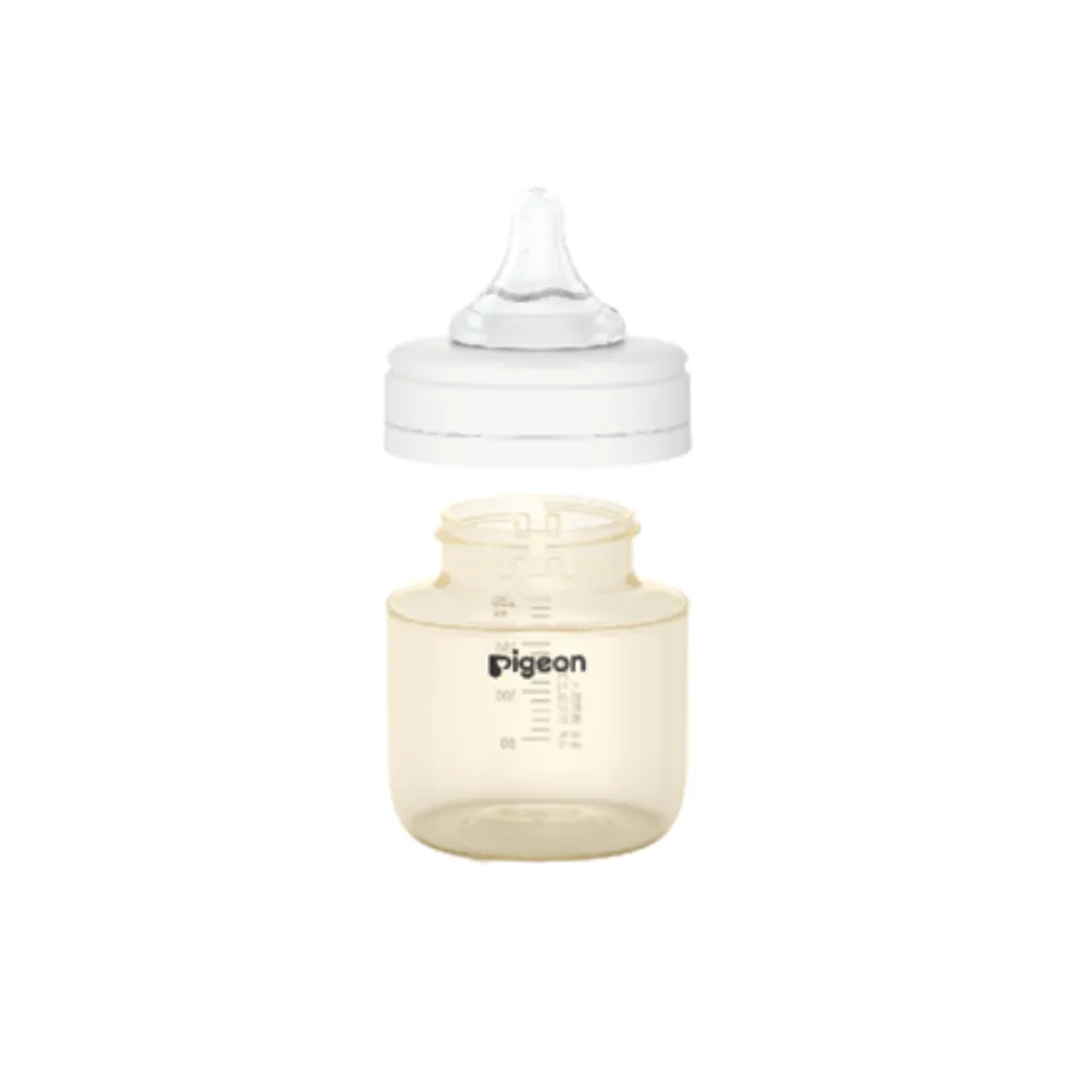 Pigeon Training Master Series Nursing Bottle (200ml)