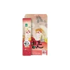 Rosy Organic Healthy Jelly - Happy Digestion