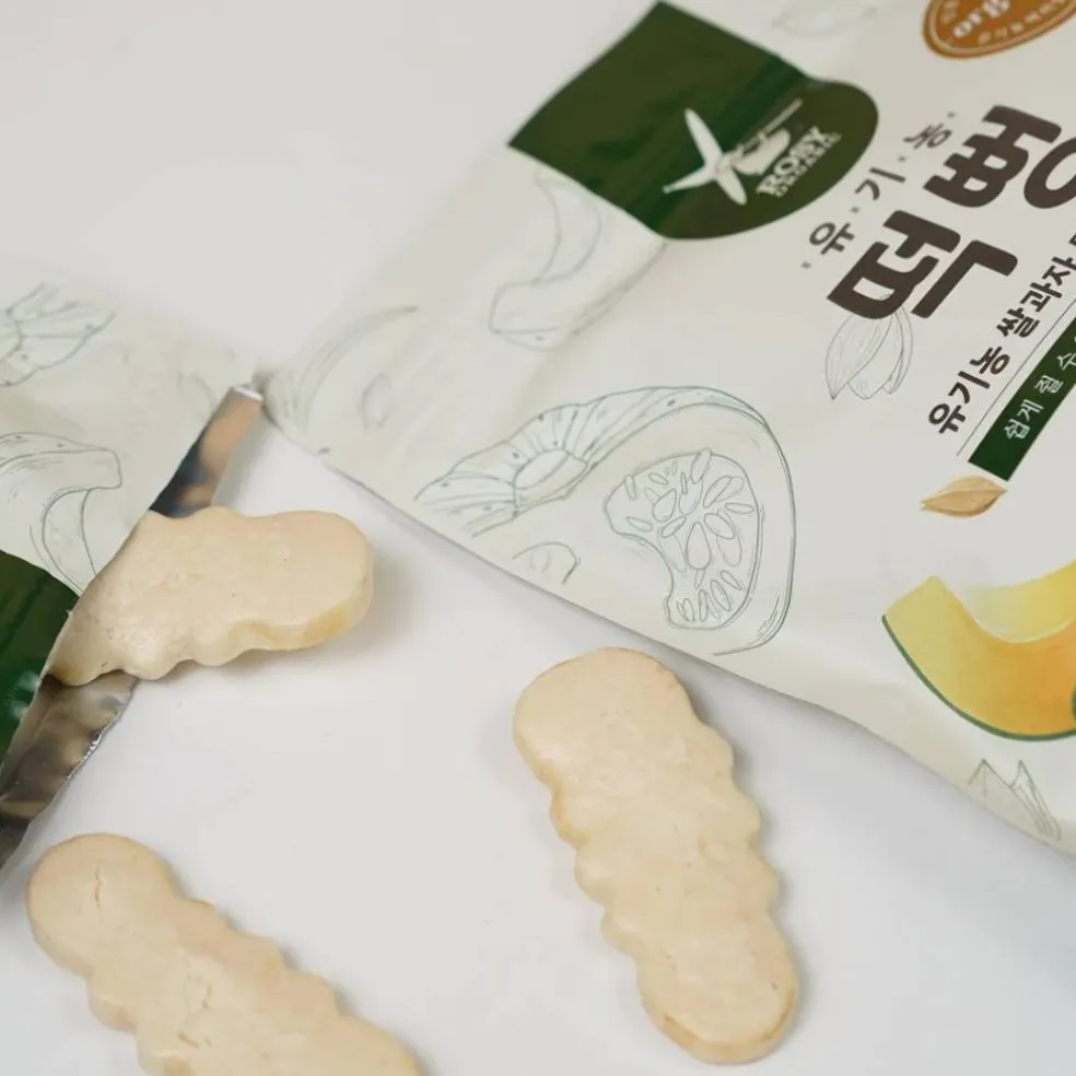 Rosy Organic Organic Wiggly Rice Cracker - Sweet Pumpkin