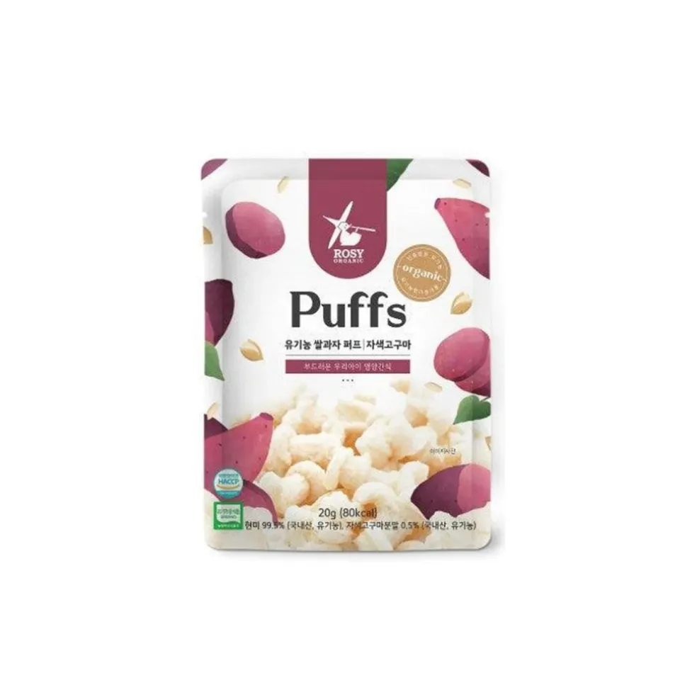 Rosy Organic Rice Puffs (Original) - Sweet Potato 20g