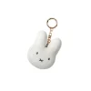 VIPO X Miffy 2D PU Keychain (White)